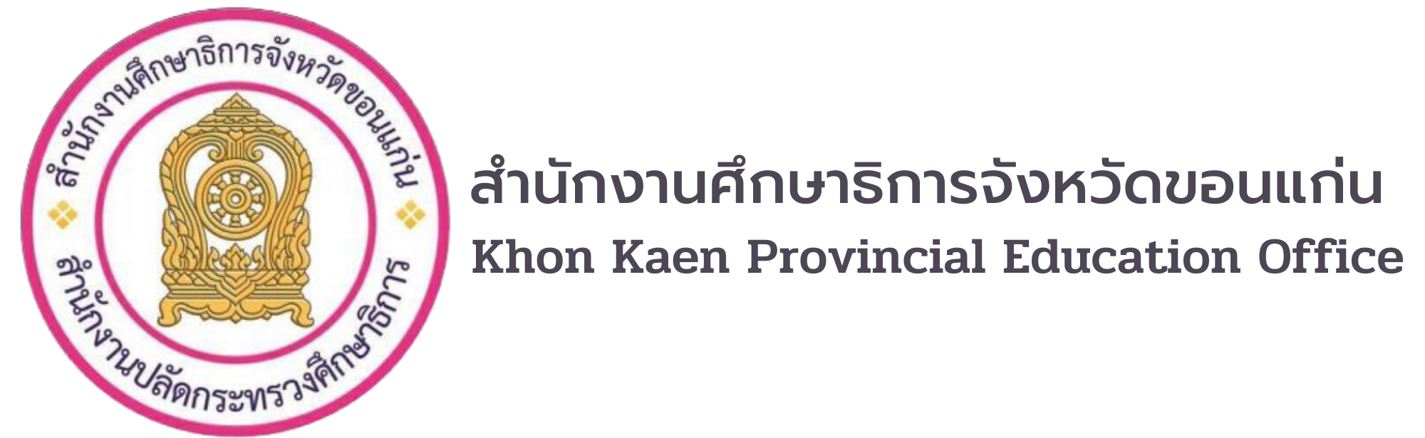 logo-footer